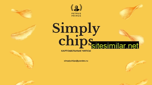simplychips.ru alternative sites