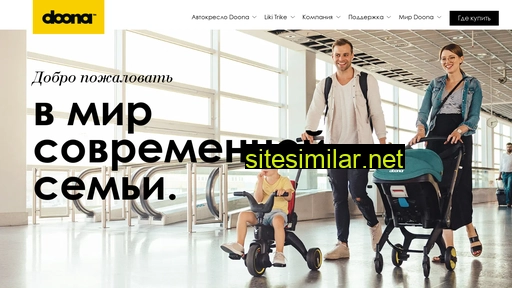 simpleparenting.ru alternative sites