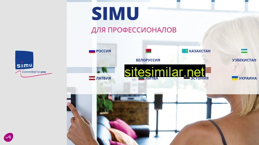 simu.ru alternative sites