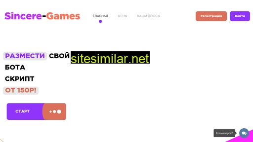 Sincere-games similar sites