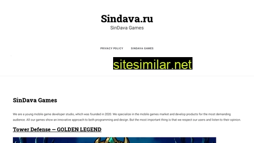 sindava.ru alternative sites
