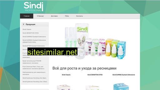 sindispb.ru alternative sites