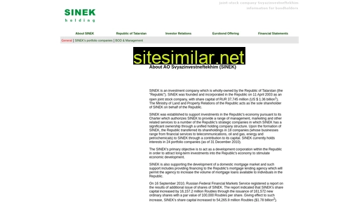 sinek.ru alternative sites