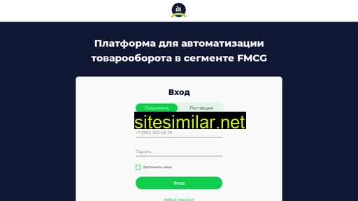 sinoonline.ru alternative sites