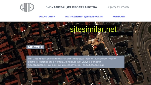 sintezllc.ru alternative sites