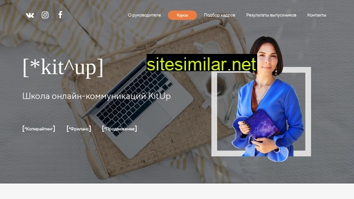 sinyukova.ru alternative sites