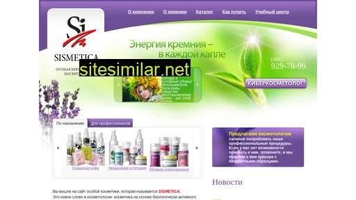 Sismetica similar sites
