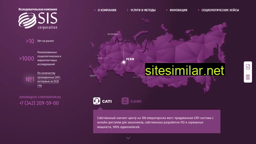 sis-corporation.ru alternative sites