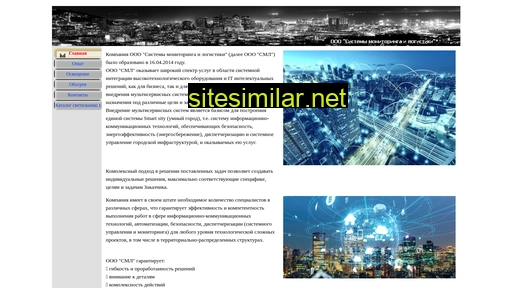 sistemlogic.ru alternative sites