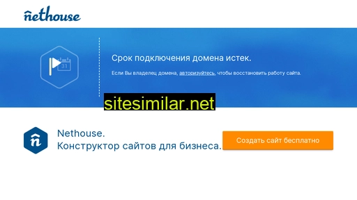 sistemyplus.ru alternative sites