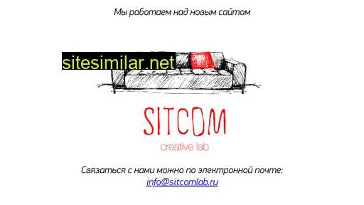 Sitcomlab similar sites