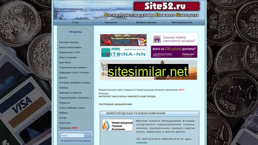 Site52 similar sites