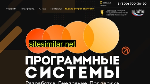 sitefree24.ru alternative sites
