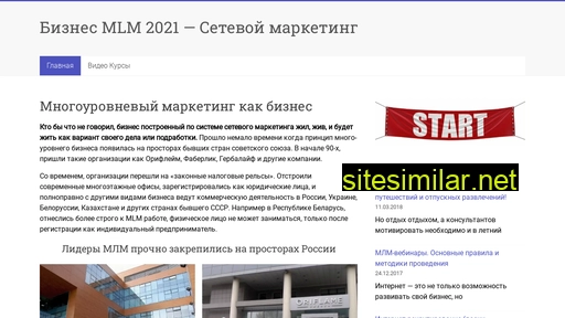 site-mlm.ru alternative sites