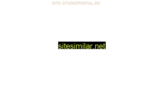 site-studioportal.ru alternative sites