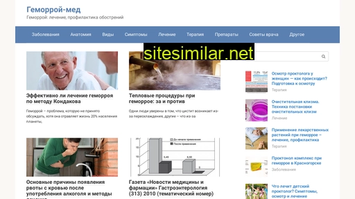 sitimed86.ru alternative sites