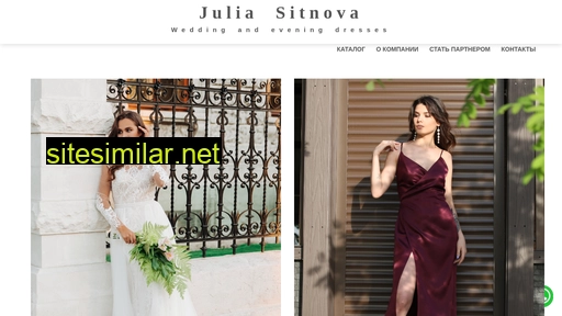 Sitnova-julia similar sites