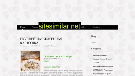 siyanie-med.ru alternative sites