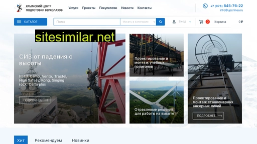 siz155.ru alternative sites