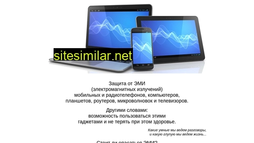 siz-spb.ru alternative sites