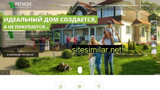 sk92region.ru alternative sites