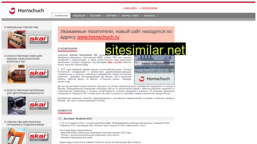 skai-hornschuch.ru alternative sites