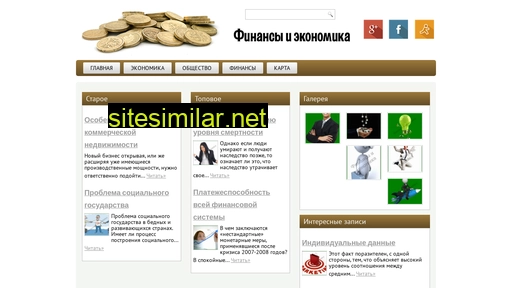 skalaspb.ru alternative sites