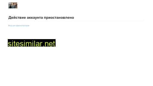 skazkivprave.ru alternative sites