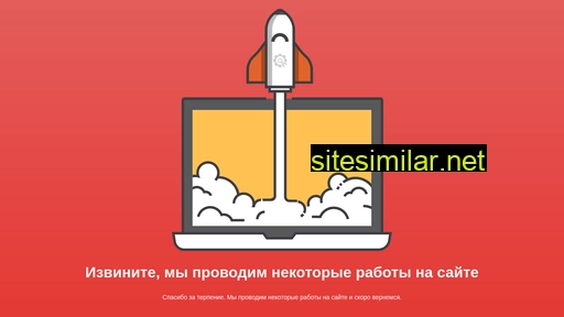 skbarmatool.ru alternative sites