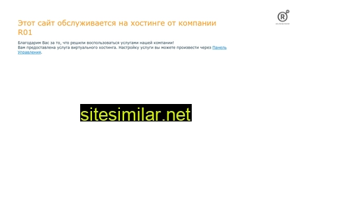 skfoodeco.ru alternative sites