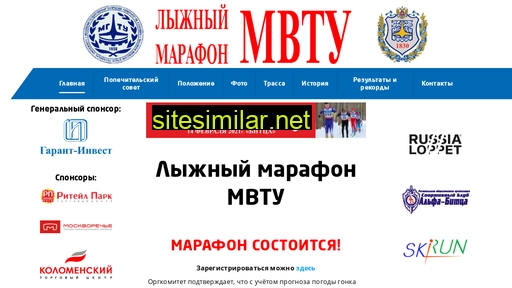 skimvtu.ru alternative sites