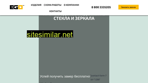 skinnycatvandal.ru alternative sites