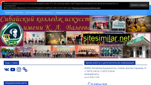 Skisibay similar sites