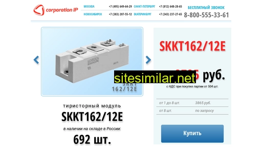 Skkt162 similar sites