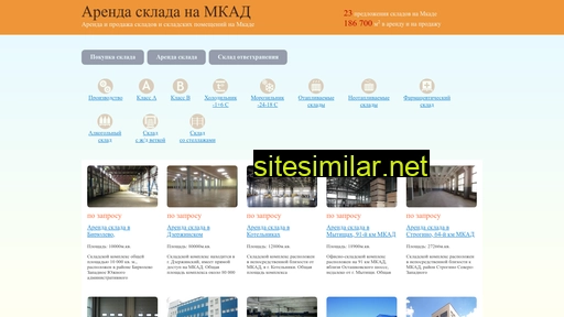 Sklad-mkad similar sites