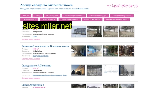 Sklad-na-kievskom similar sites