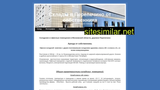 sklad-perepechino.ru alternative sites