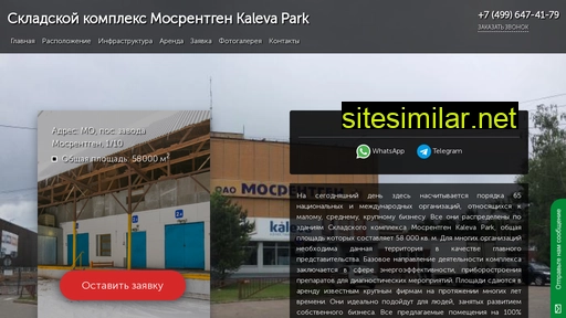 skladskoj-kompleks-mosrentgen-kaleva-park.ru alternative sites