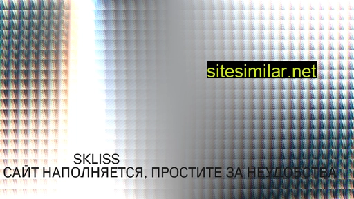 Skliss similar sites