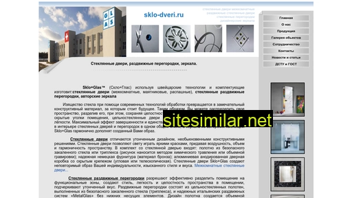 sklo-dveri.ru alternative sites