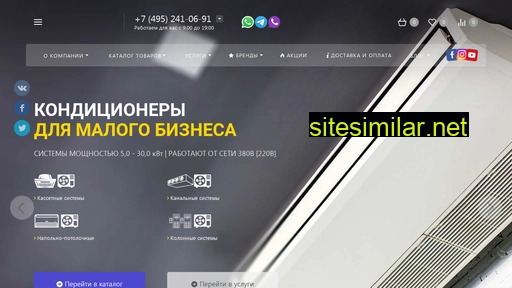 skmaro.ru alternative sites