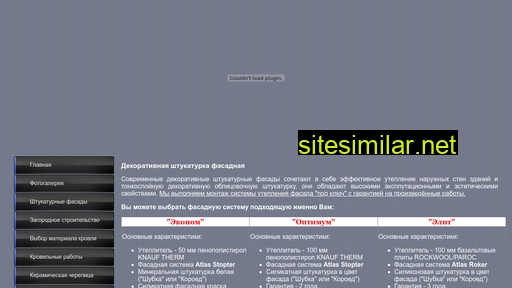 sknw.ru alternative sites