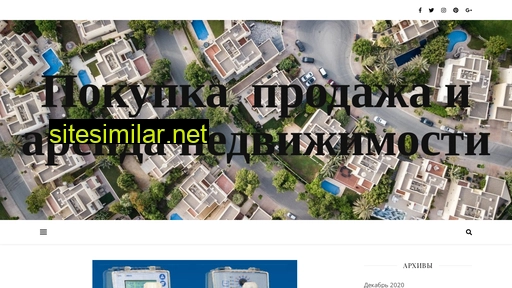 skoliko-stoit.ru alternative sites