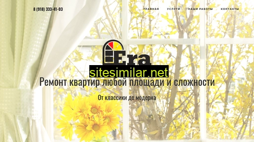 sk-krasnodar.ru alternative sites