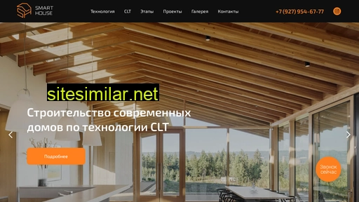 sk-smarth.ru alternative sites