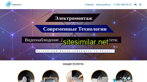 sks72.ru alternative sites