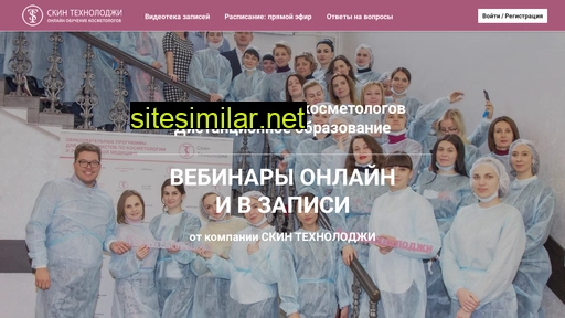 skt-expert.ru alternative sites