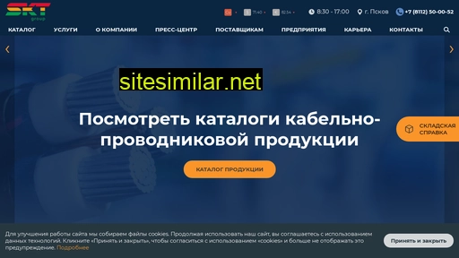 skt-g.ru alternative sites