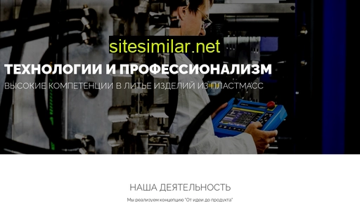 sky-factory.ru alternative sites