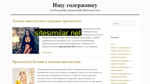 sky-kis.ru alternative sites